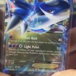 Latios Ex 