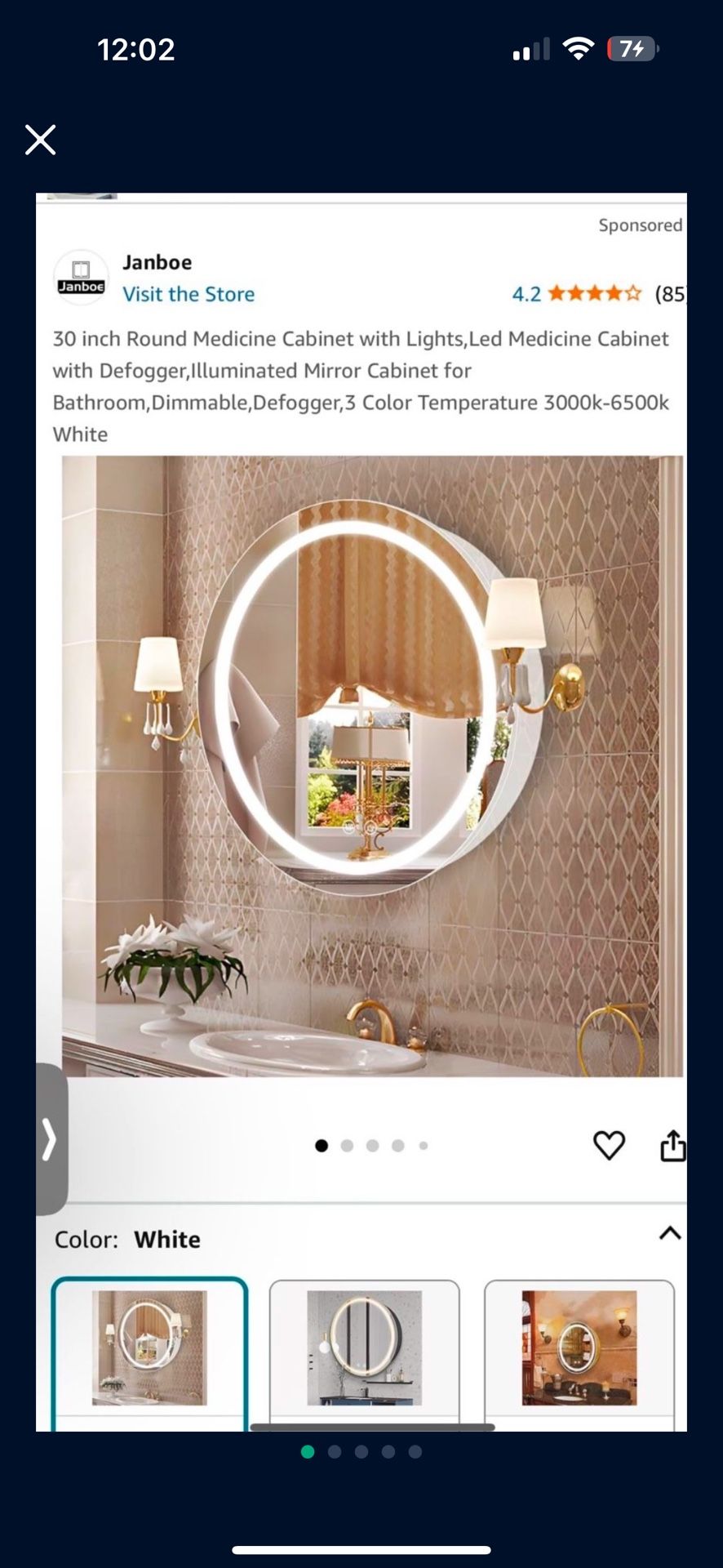 Vanity Mirror