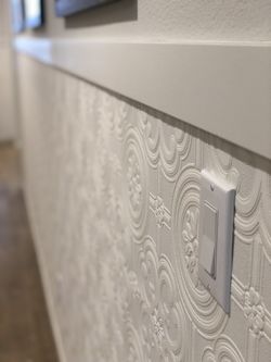 Wallpaper Installation