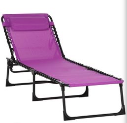 Outsunny lounge chair 4 - position