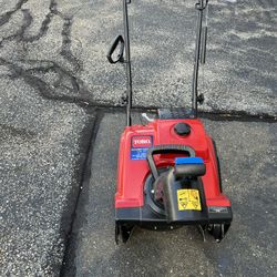 Toro snowblower