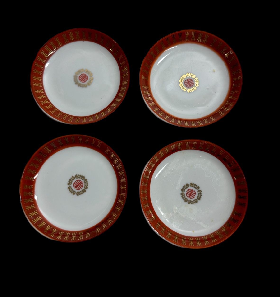 Datang Tatung 3.5in Mini Plate Red Gold Porcelain China Taiwan Set of 4 
