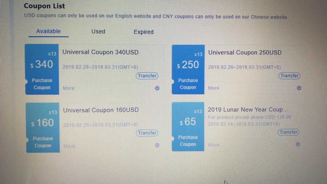 Bitmain Coupons for sale