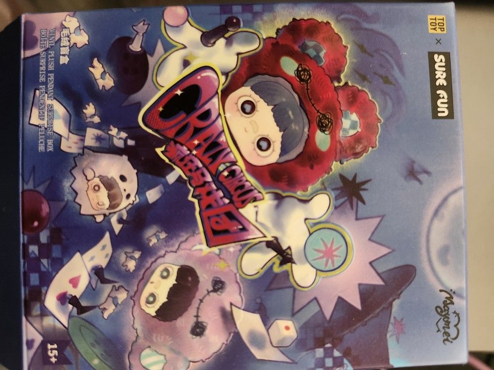 MAYMEI CRAZY CIRCUS GIGGLE CLOWN CONFIRMED OPENED BOX PLUSH KEYCHAIN