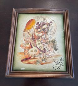 Iranian art