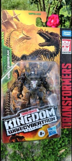 Transformers Kingdom Core Vertebreak 