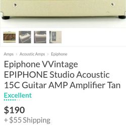 Guitar Amp