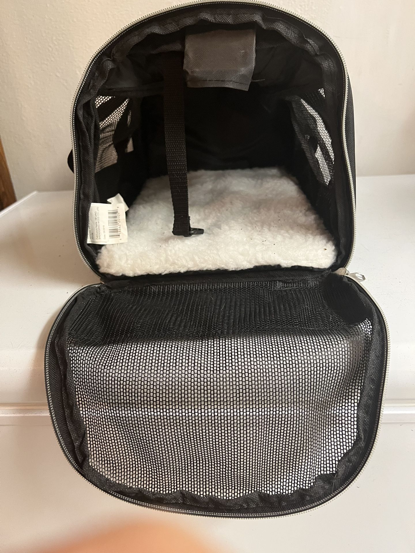 Small Pet Carrier