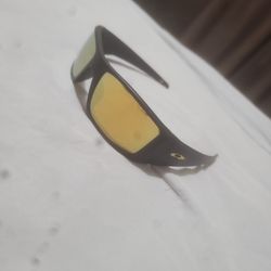 Oakley Heliostat