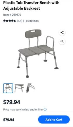 Transfer bench