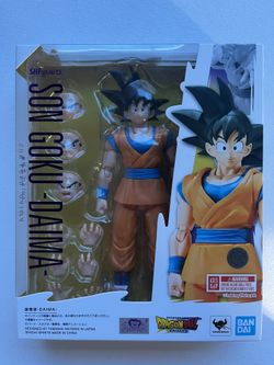 Bandai Sh Figuarts Goku Diama