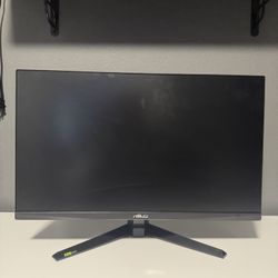 Gaming monitor 