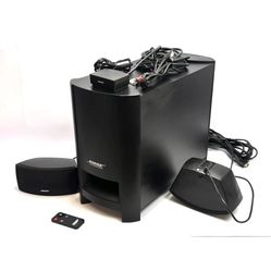 Bose CineMate Series II Digital Home Theater Speaker System