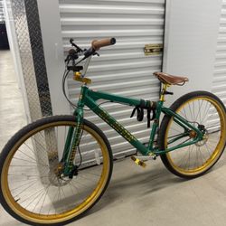 SE Big Ripper HD