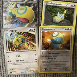 Dunsparce Ex And Bulk 