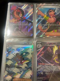 Pokemon binder and bulk