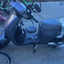 E-Bike