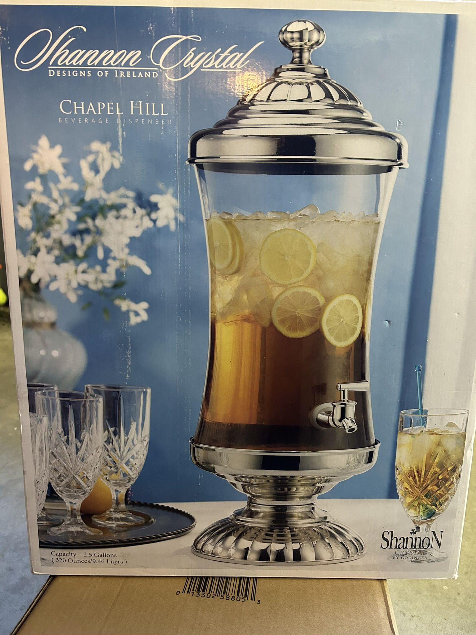 Beverage Dispenser