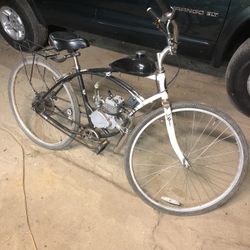 80cc Gas Powered Bike 