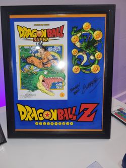 Dragonball Z Framed Photo