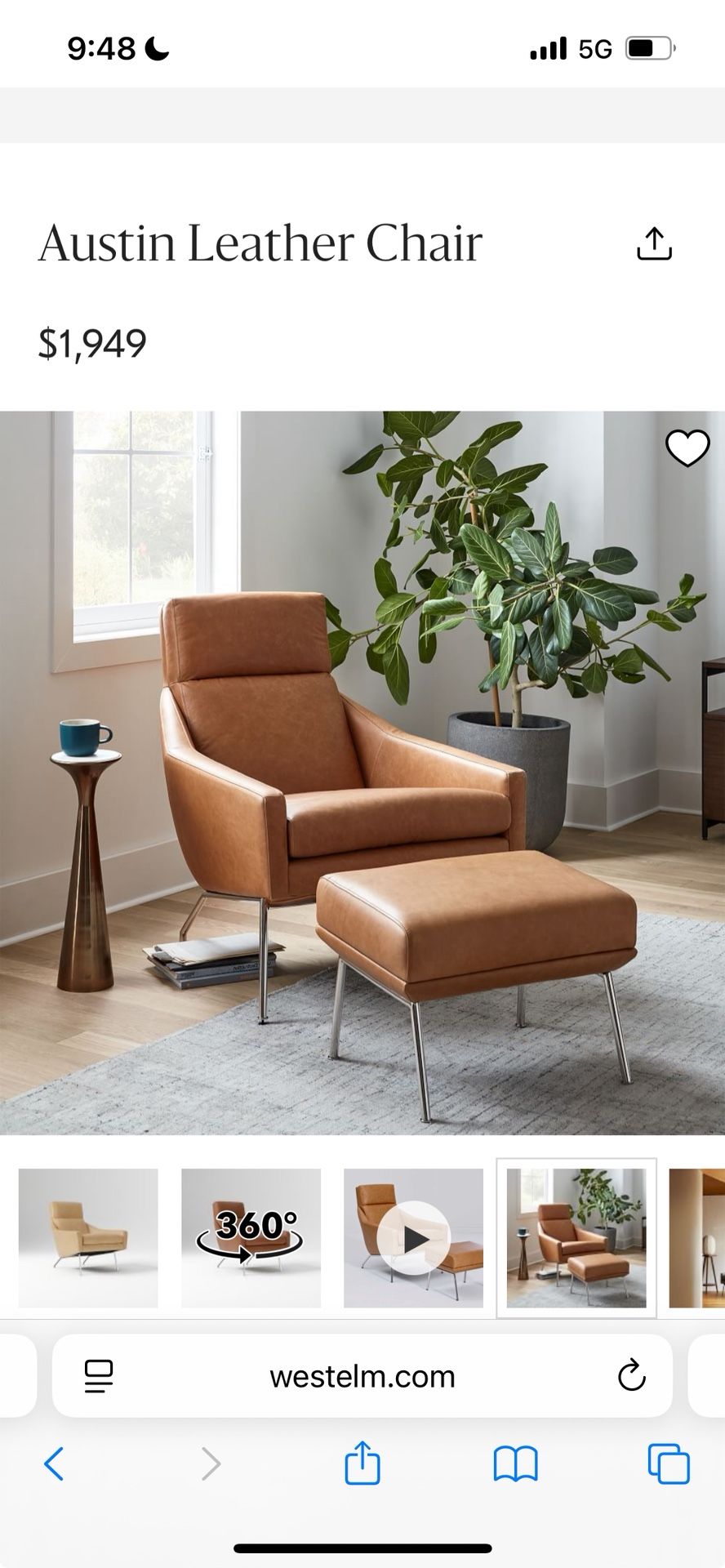West Elm Chair + Ottoman