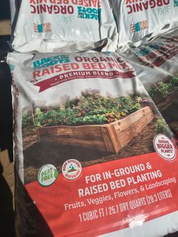 Garden soil