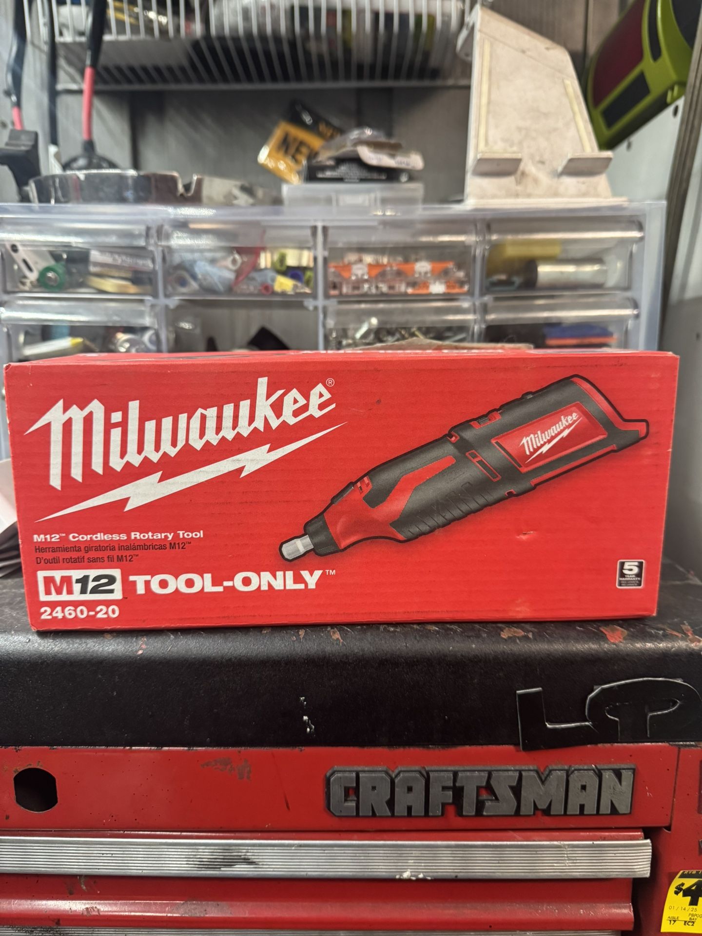 MILWAUKEE M12 12V Lithium-Ion Cordless Rotary Tool (Tool-Only)