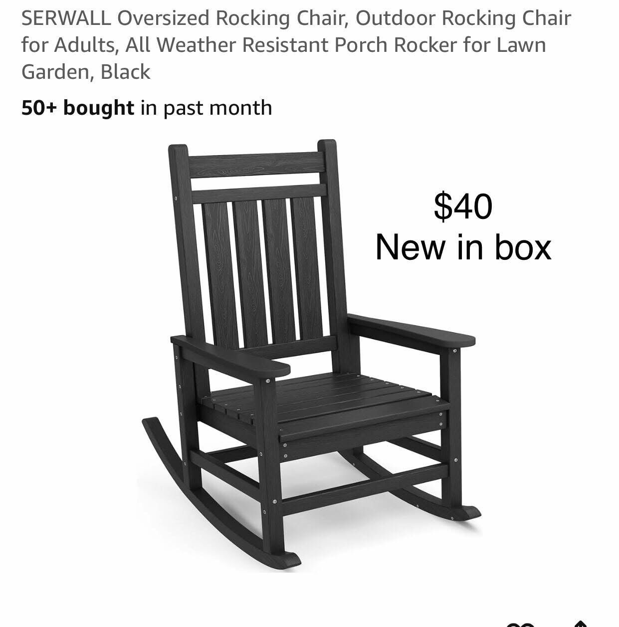 Oversized Rocking Chair