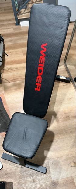 Weirder weight bench