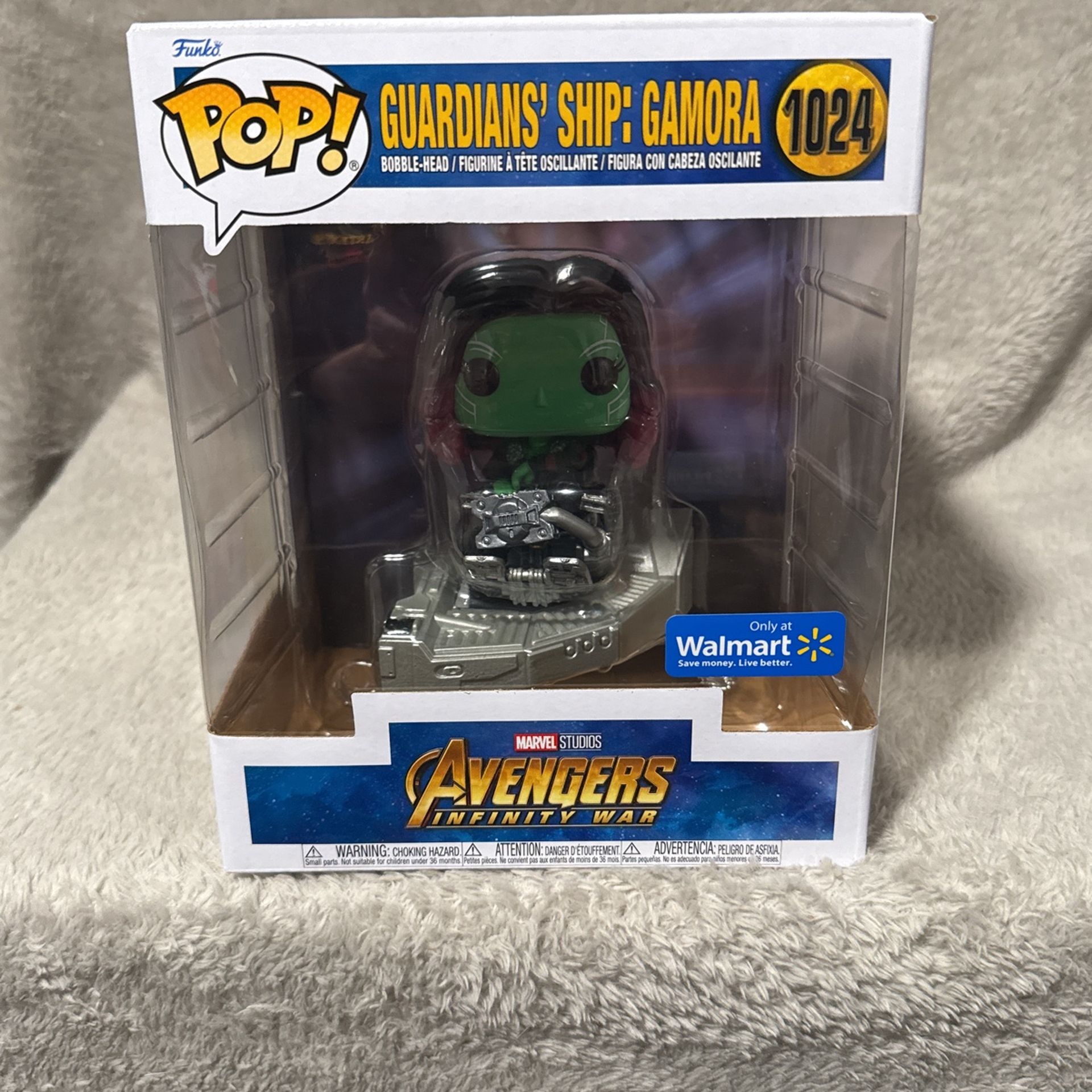 Guardians Ship: Gamora Funko Pop