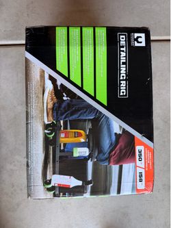 Detailing rig (new)
