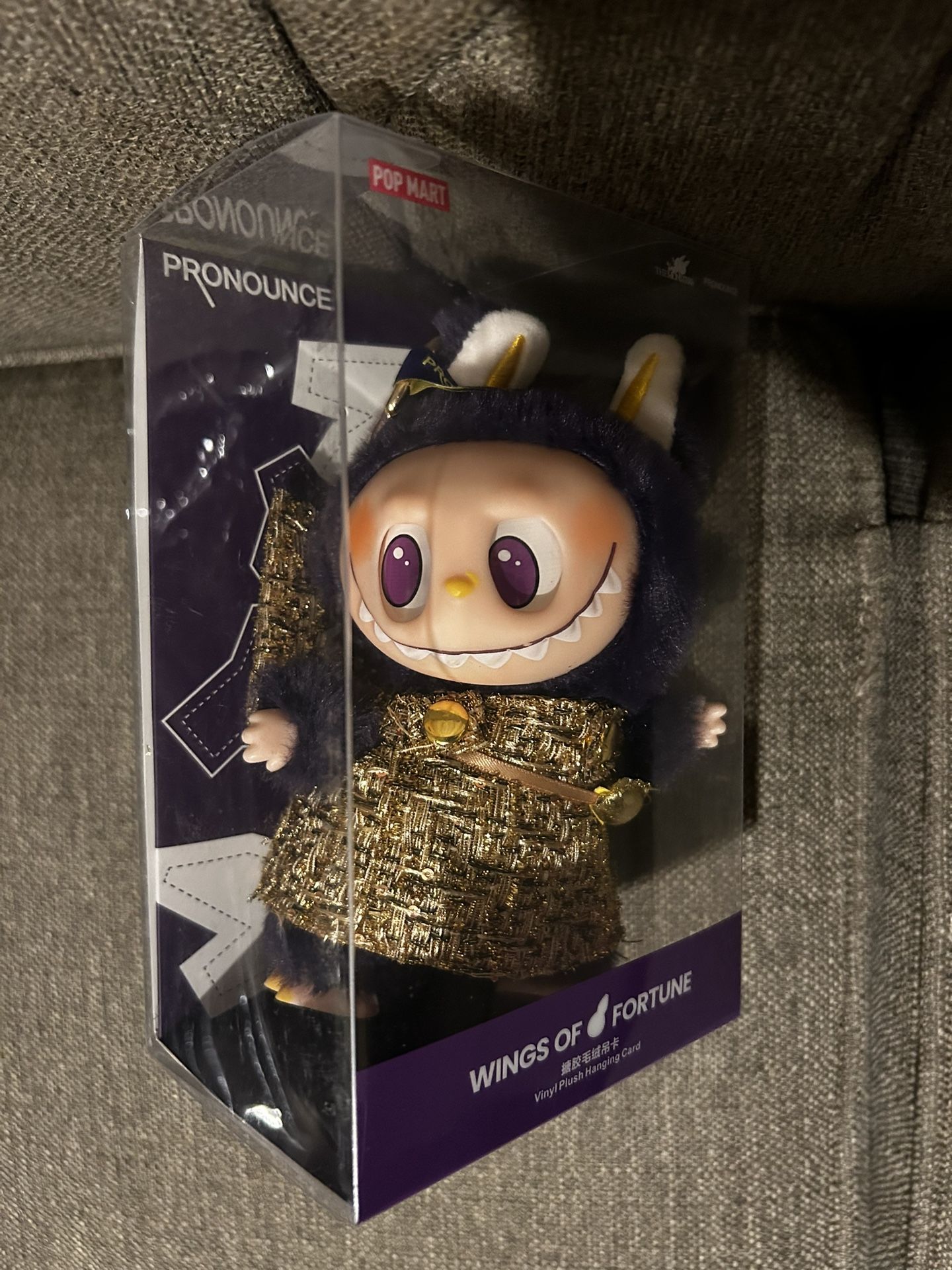 Labubu Toy