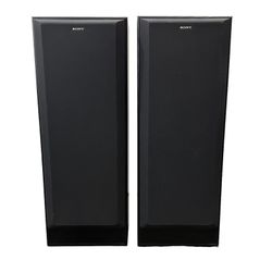 Pair of Vintage 1990's Sony SS-U 631AV ~ 3-Way Speaker System *Need Change Foams