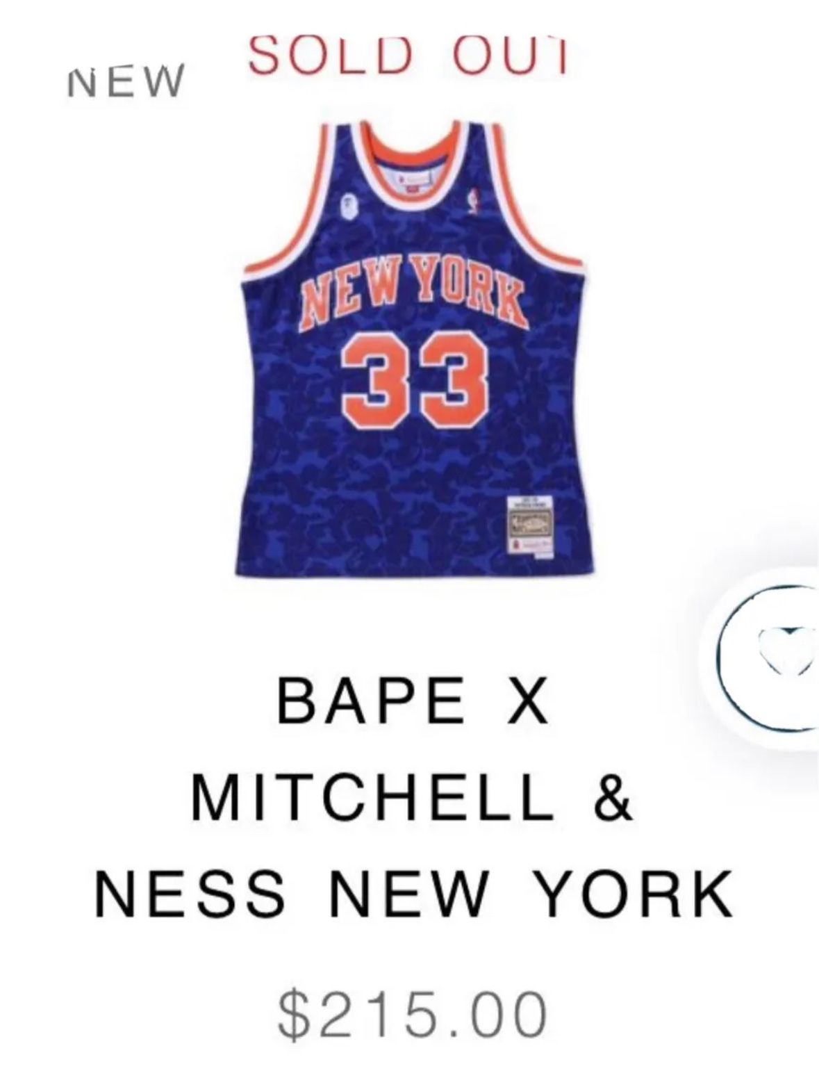 Bape X Mitchell & Ness New York Knicks Jersey - Ewing Size M for