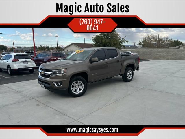 2015 Chevrolet Colorado