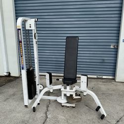 Paramount, inner outer thigh machine