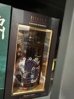 Hibiki masters select special edition bottle Japanese whiskey