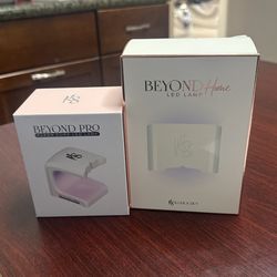 Kiara Sky UV GEL lamp 