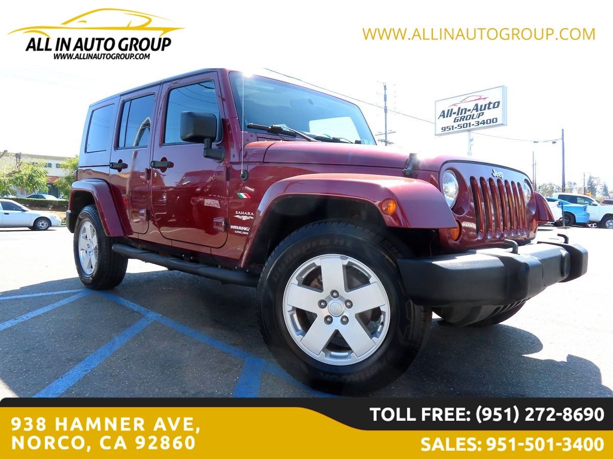 2007 Jeep Wrangler