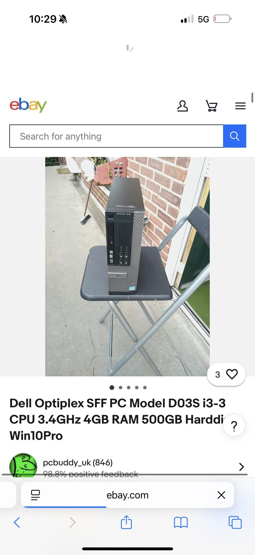 Dell Modem