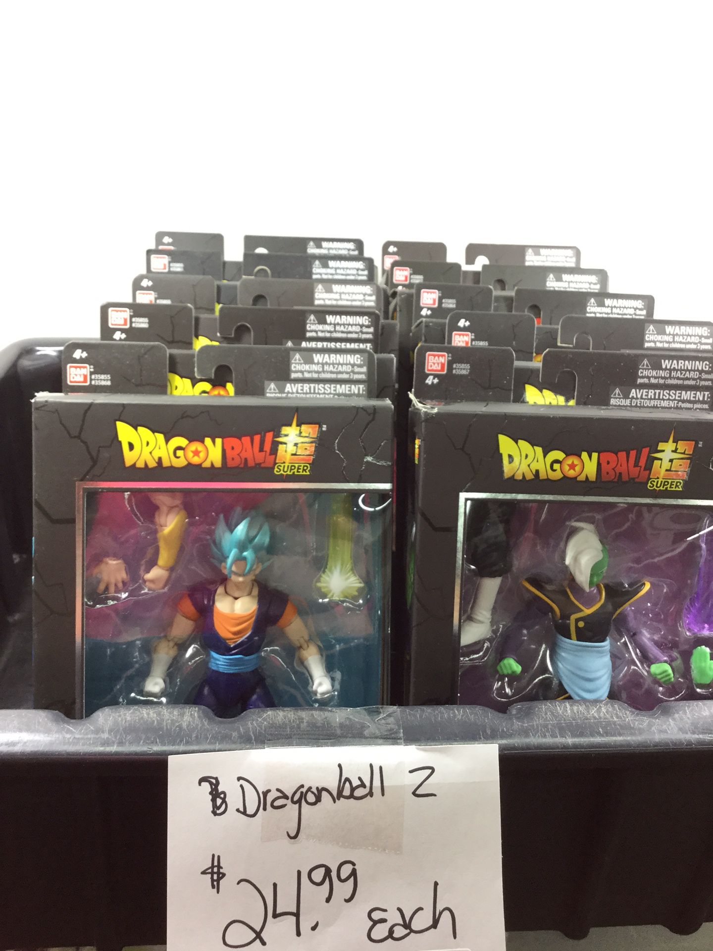 *NEW* Dragon Ball Z / Dragonball Z / DBZ Dragon Star Series Action Figure Collectibles