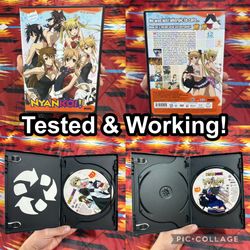 Nyan Koi Complete Collection (Sentai Filmworks, 2 DVDs, 12 Episodes) Tested!