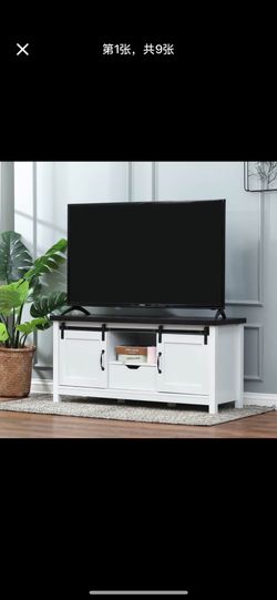 Modern Farmhouse White with Dark Brown 47.3" Wide TV Stand and Bench