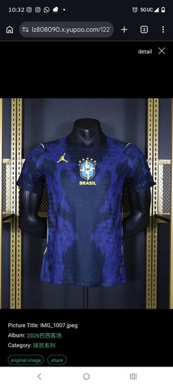 Brazil world cup jersey
