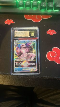 Origin Forme Palkia VSTAR Pokémon (2022) Japanese VSTAR Universe - 028/172 Holo