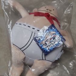 Captain Underpant 10 Inc Plush ( New Sealed ) Comic Book Hero