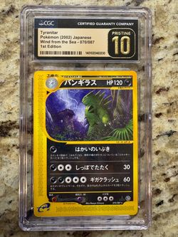 Tyranitar Jpn 1st Ed. CGC Pristine 10 Pop 2 #70/87