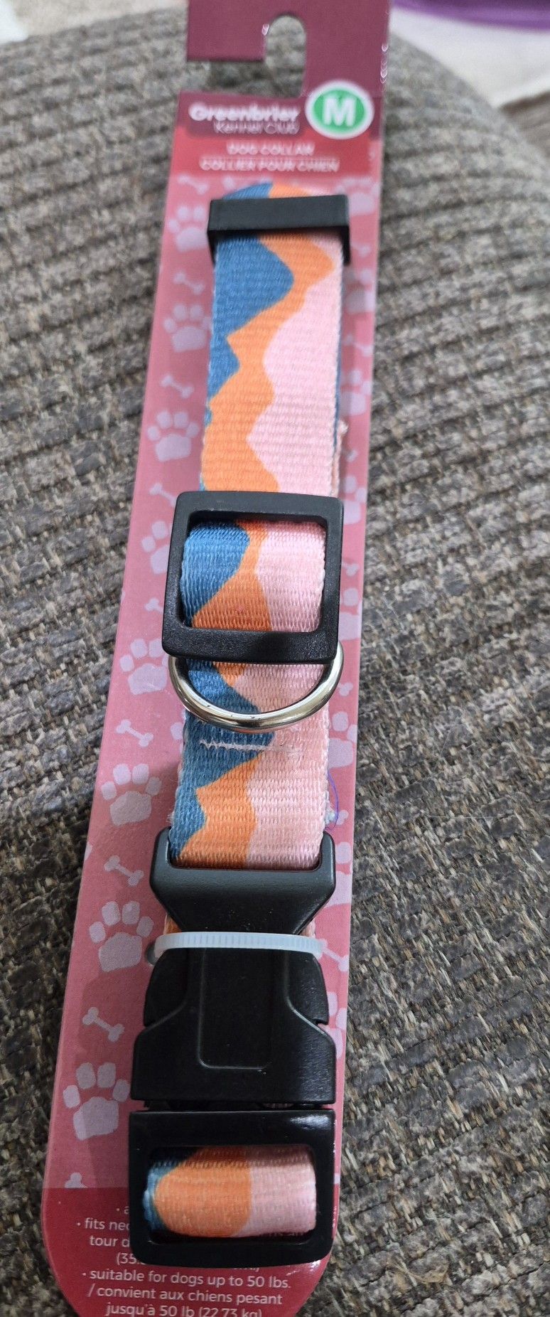 New Medium Dog Collar