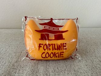 Big Squij Fortune Cookie by Keycraft