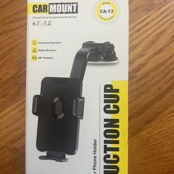 suction cup phone mount for car